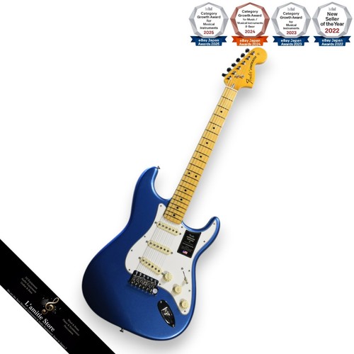 Fender american vintage - fender, ii