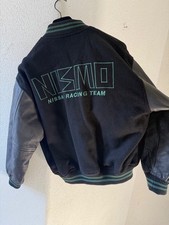 Nismo Old Logo Baseball