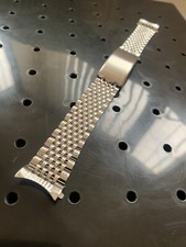 19mm Bead Of Rice Strap