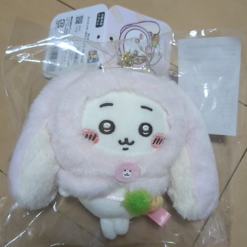 Chiikawa lop eared mascot - lop,
