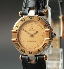 Near MINT Vintage Omega