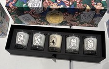 Diptyque Set of 5 Miniature