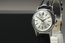 Vintage 1967 N MINT Seiko