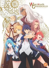 Wise Mans Grand Child: The