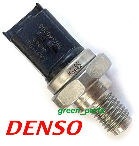 Genuine fuel rail pressure - rail,