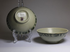 CHINA Qing Daoguang Export