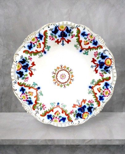Antique 19th century minton - antique,