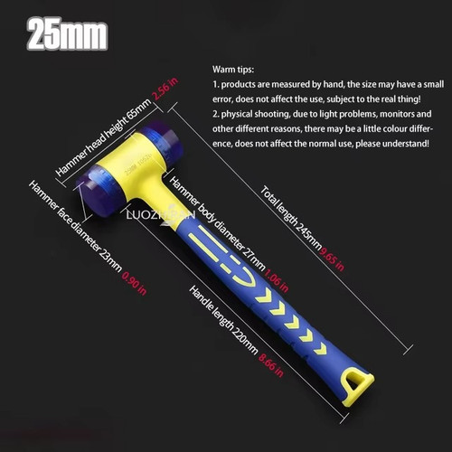 Double head rubber hammer face - double,