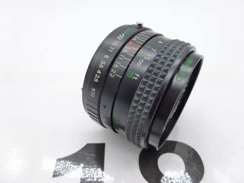 Sirius 28mm pentax - mc, mount