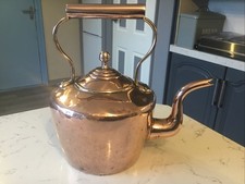 A BEAUTIFUL LARGE ANTIQUE