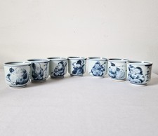 Luxury Kisen Arita 7 Gods Blue