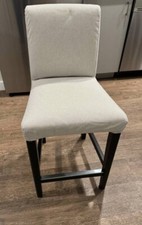 SELLING 4 IKEA BAR STOOLS