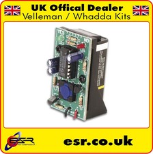 WSG135 Electronic Decision