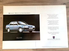 ROVER 200 213 216 VITESSE