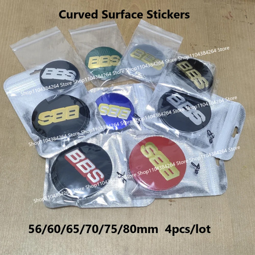 4pcs 75 80mm bbs - [56/60/65/70/75/80mm],