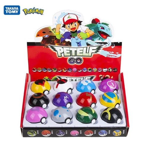 12pcs ball for pokeball - ball,
