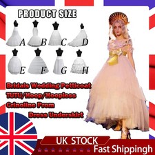 Bridals Wedding Petticoat