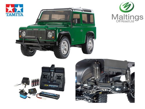 Landrover defender remote - landrover,
