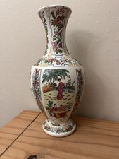 Large Chinese porcelain