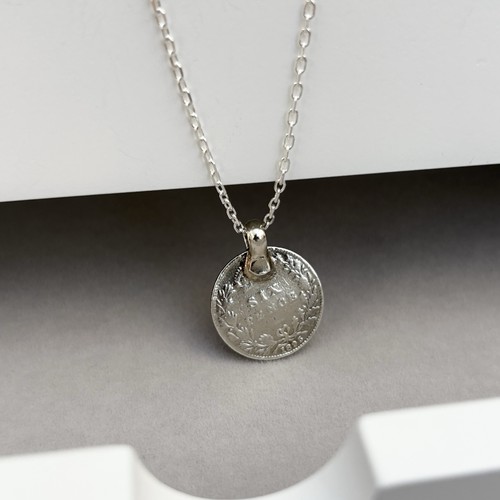 Vintage 1885 silver - , queen