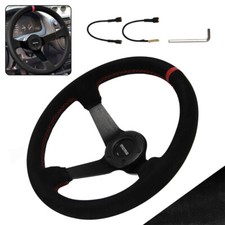 Universal  340mm Polyurethane