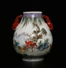Qianlong Hand Painted Chinese