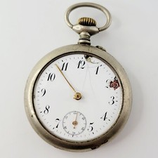 Ww1 german 1916 engraved - ww1,