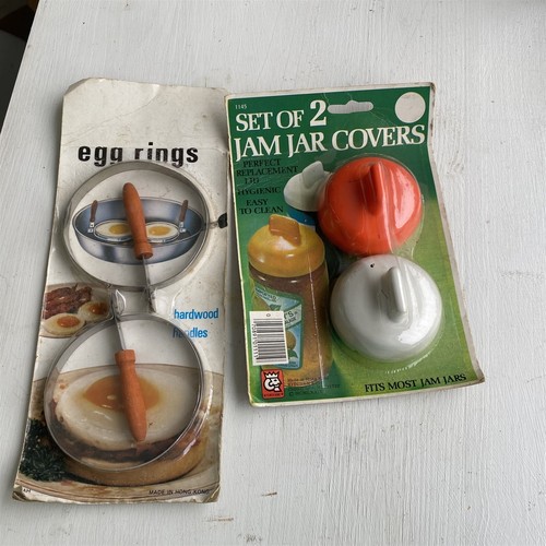 Vintage kitchen gadgets jam - kitchen,