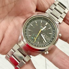 Vintage Seiko Helmet