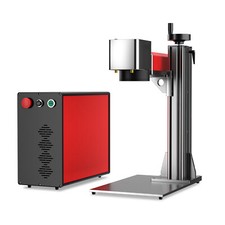Fiber Laser Marking Machine