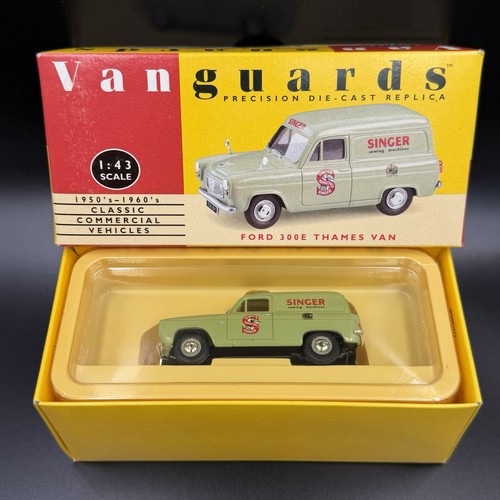 Vanguards lime green singer - vanguards,