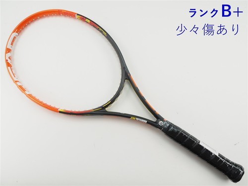 Used tennis racket head - tennis,
