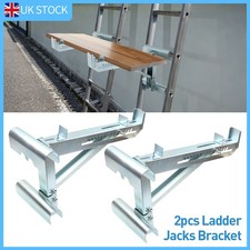 2X Steel Ladder Jacks 550KG