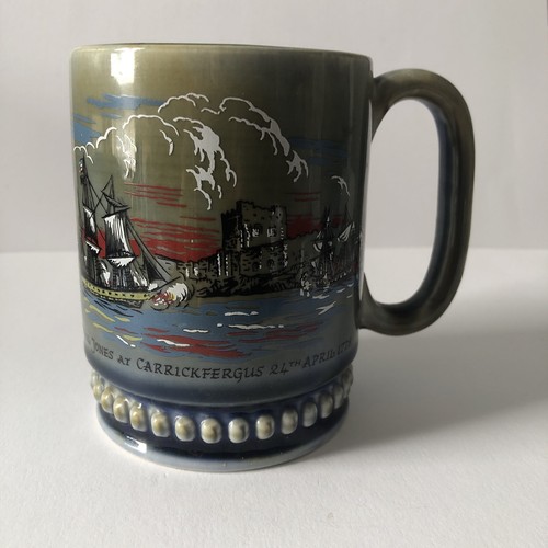Wade irish porcelain mug - wade,