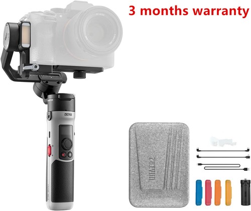 Zhiyun crane m2s - crane, 3-axis