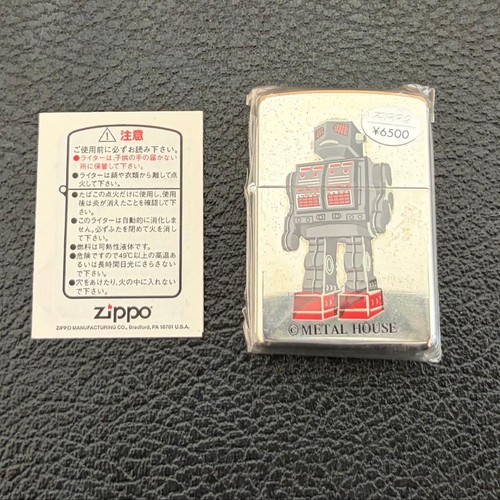 Zippo tin toy robot - robot, 3