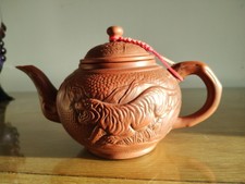 Yixing Small Clay Tiger Chinese Teapot