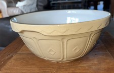 Medium Vintage Mason Cash