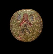 Anglo Saxon enamelled sad face