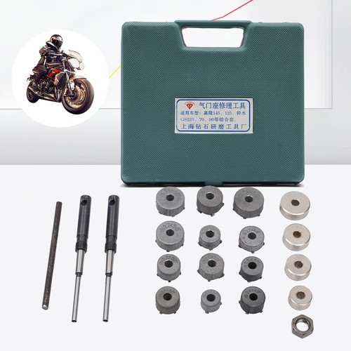 Universal valve seat reamer - seat,