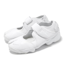 Nike Wmns Air Rift White Women