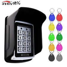 Waterproof Access Control