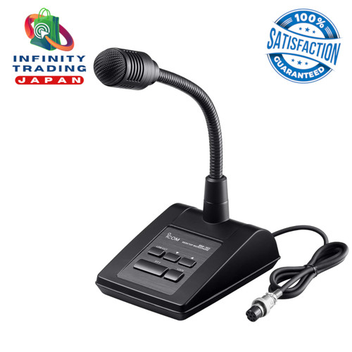 New icom 50 - sm-50, dynamic