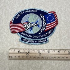 4" STS-51D SPACE SHUTTLE PATCH