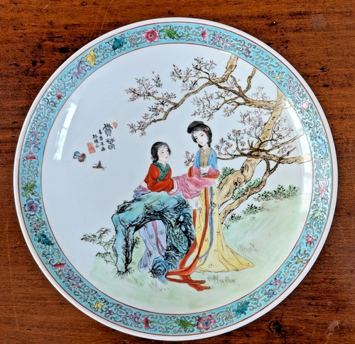 Vintage jingdezhen famille - x,