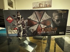 Very rare Resident Evil Umbrella Chronicles collectors edition zapper gun & game