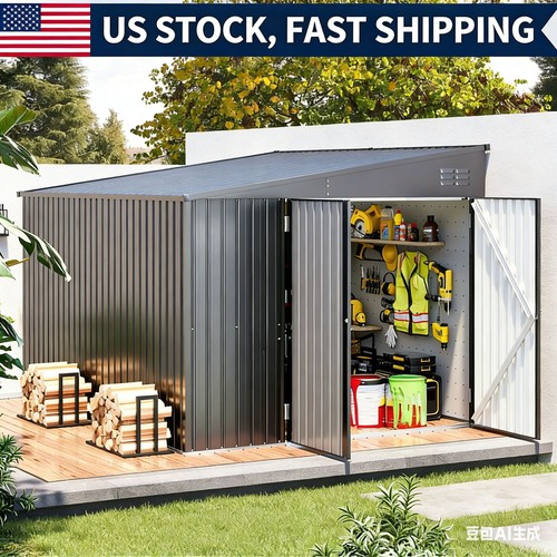 Lean metal garden storage - metal,