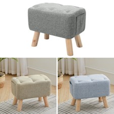 Small Footstool Chair