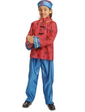 Dress Up America Chinese Boy Costume For Kids 4-6