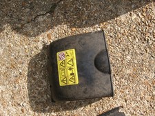 Honda izy izy gvc  Lawn Mower Spares parts - grass flap for 16" cut